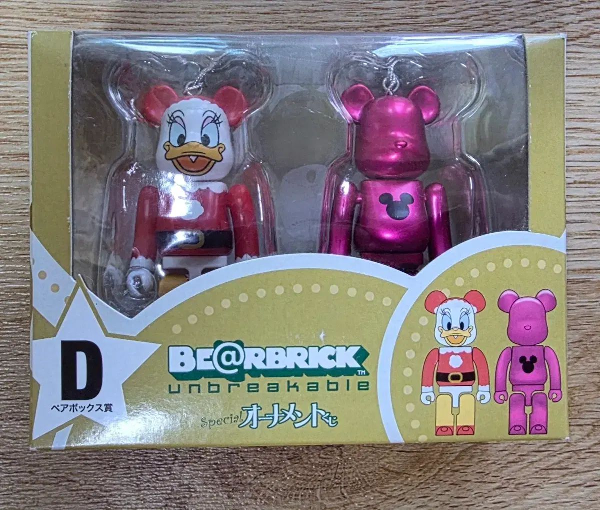 未開封 BE@RBRICK(ベアブリック) デイジー ダック ピンク 2種 セット メディコムトイ