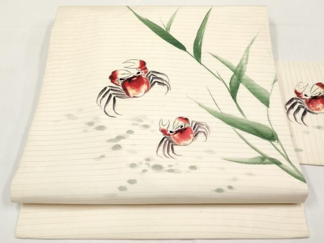 平和屋着物＊夏物　絽塩瀬　九寸名古屋帯　手描き　蟹　カニ　正絹　逸品　CABI8618tx