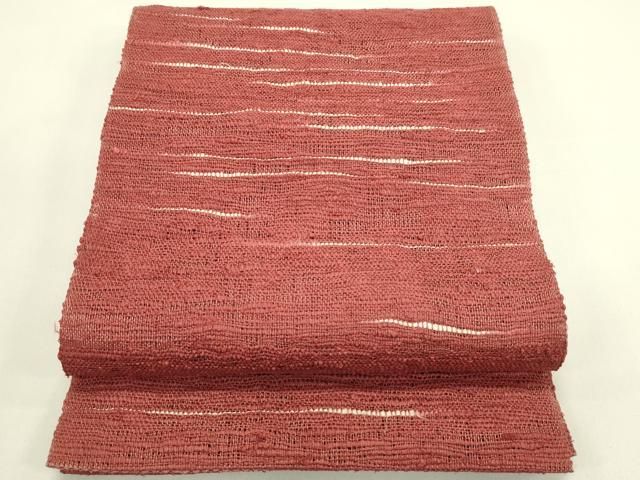 平和屋着物＊夏物　八寸名古屋帯　霞文　正絹　逸品　CABI5495rv