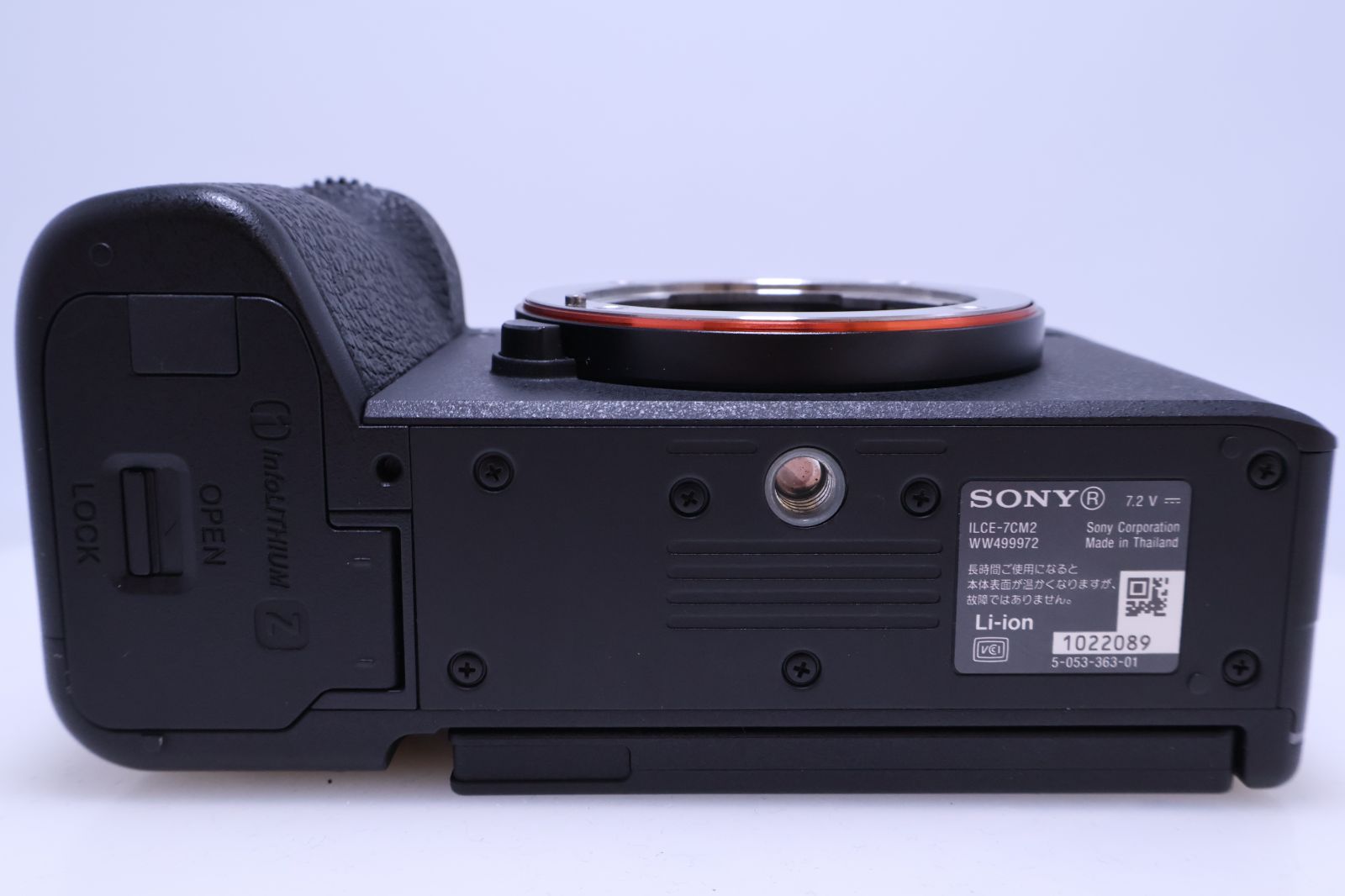 4,074回 美品】SONY α7CII ボディブラック ILCE-7CM2 フルサイズ 