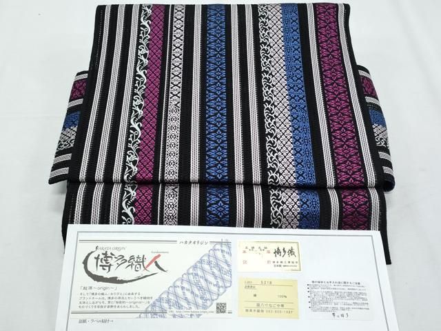 平和屋着物＊夏物　博多織人 黒木織物 本場筑前博多帯　ワンタッチつけ帯　吉祥花間道　博多金ラベル　証紙付き　正絹　逸品　CABI5672fb