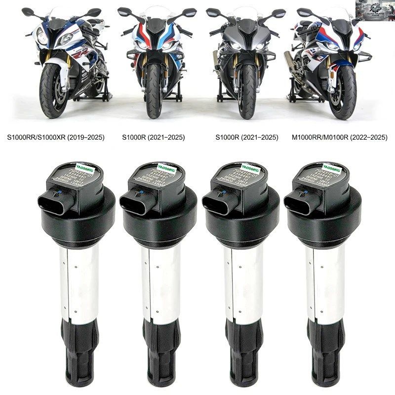 イグニッション コイル 2019-2026 BMW S1000R S1000RR S1000XR M1000R K63 K66 K67 K69 F750 F750GS F850 F850GS F900R F900XR カスタムパ