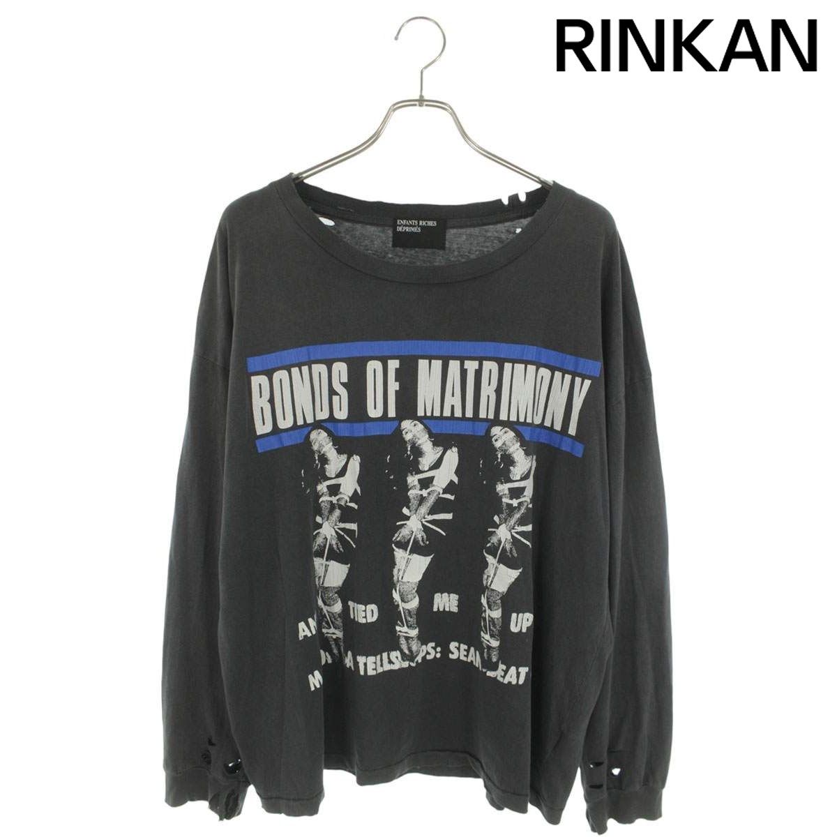 アンファンリッシュデプリメ BONDS OF MATRIMONY LS T-SHIRT ヴィンテージ加工フロントプリント長袖カットソー メンズ M
