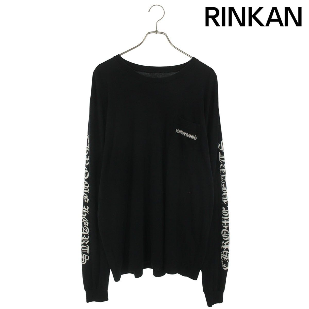 クロムハーツ CH L/S /1 スクロールバックプリント長袖カットソー メンズ XL