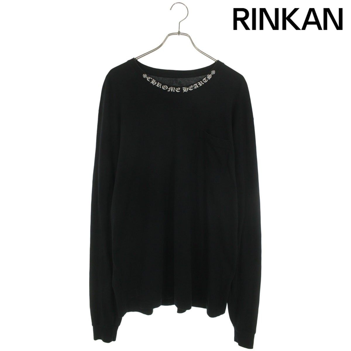 クロムハーツ CH L/S /1 袖フローラルネックロゴプリント長袖カットソー メンズ XL 146,250円