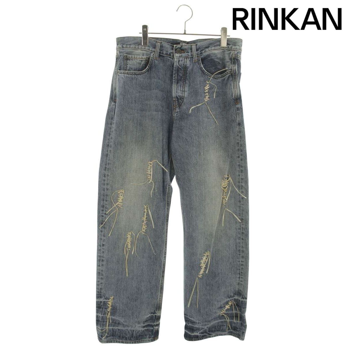 ジャックムス 23SS ルーズフィットデニムパンツ メンズ 31インチ