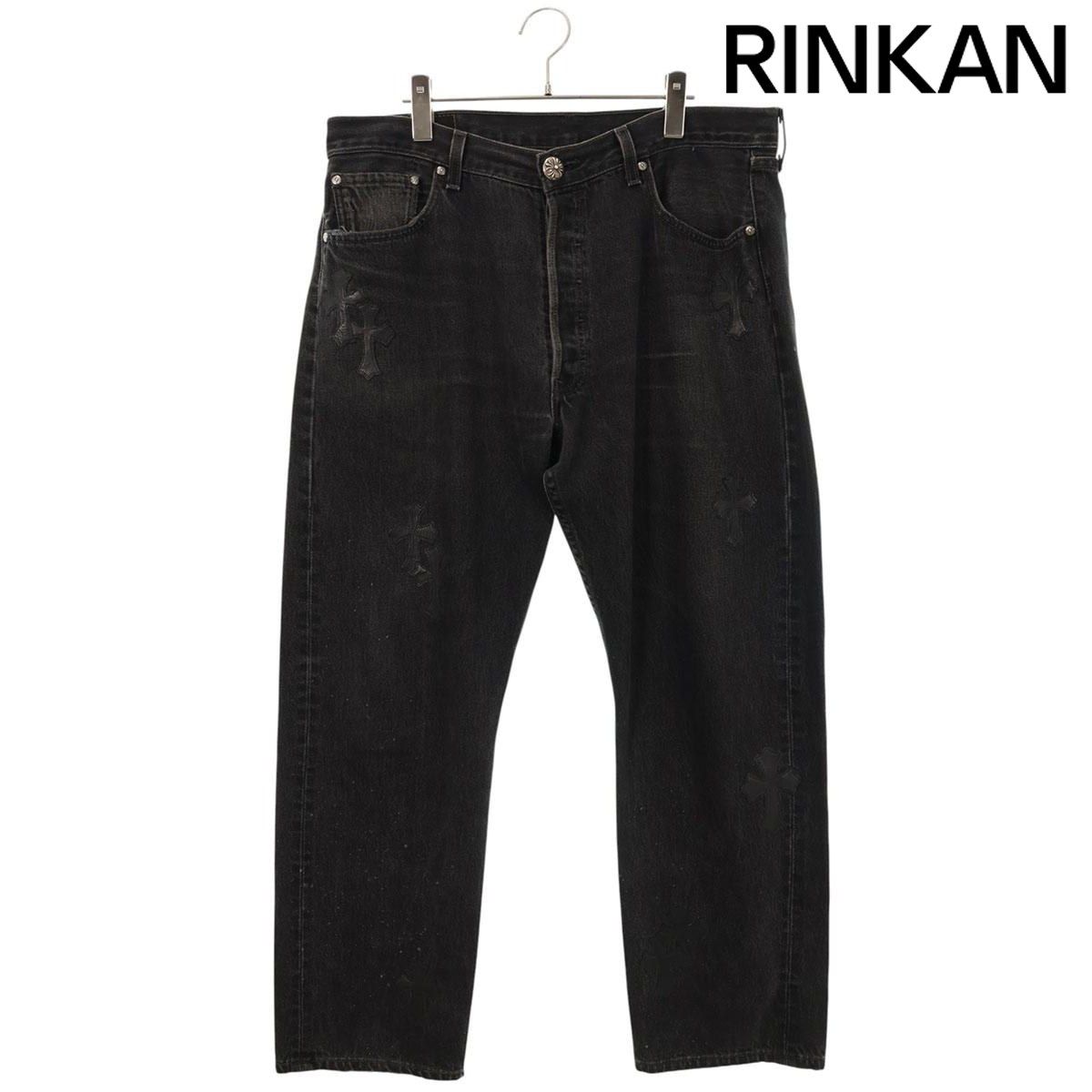 クロムハーツ U VNTG JEAN BLK/RED TAB クロスボールボタンウォッシュドデニムパンツ メンズ 34インチ