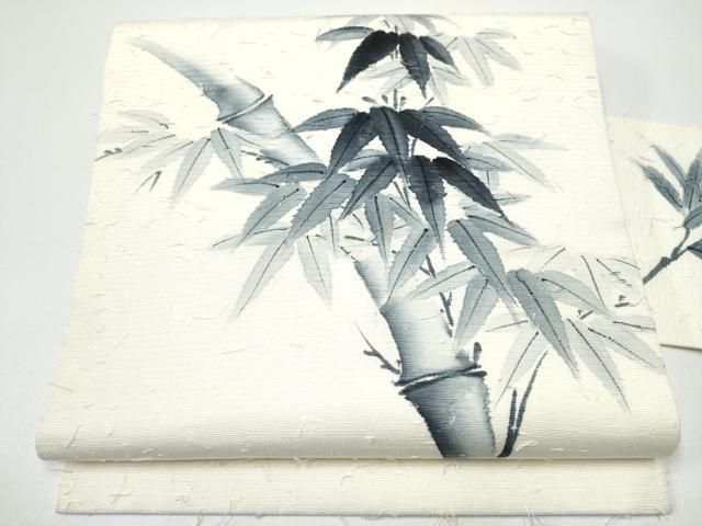 平和屋着物●九寸名古屋帯　作家物　髭紬　手描き　笹竹文　正絹　逸品　CABG8912hy