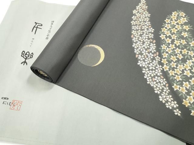 平和屋着物●本場筑前博多織　名古屋帯　帯反物　千楽　月と小花　金糸　西村織物謹製　証紙付き　逸品　未使用　DABD8466zzz