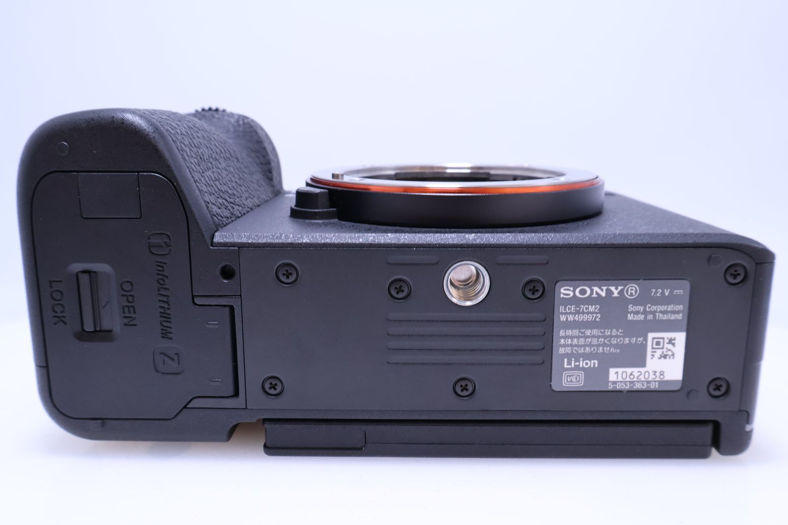 192回 極美品】SONY α7CII ボディ ブラック ILCE-7CM2 フルサイズ 
