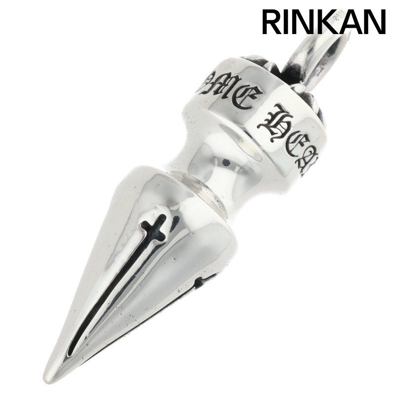 クロムハーツ XL SPIKE PENDANT/CHスパイクペンダント シルバーネックレストップ メンズ