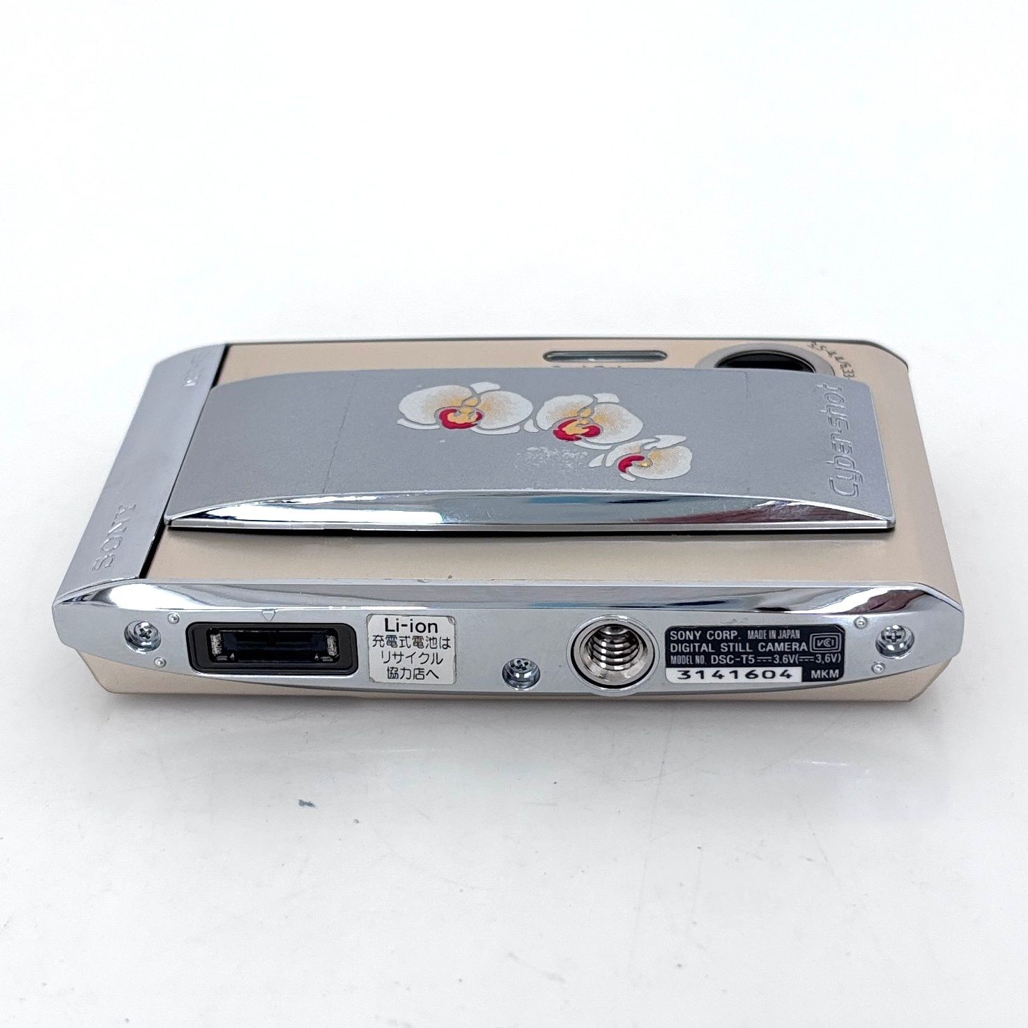 ソニー】SONY Cyber-shot DSC-T5 シャンパンゴールド デジタルカメラ 