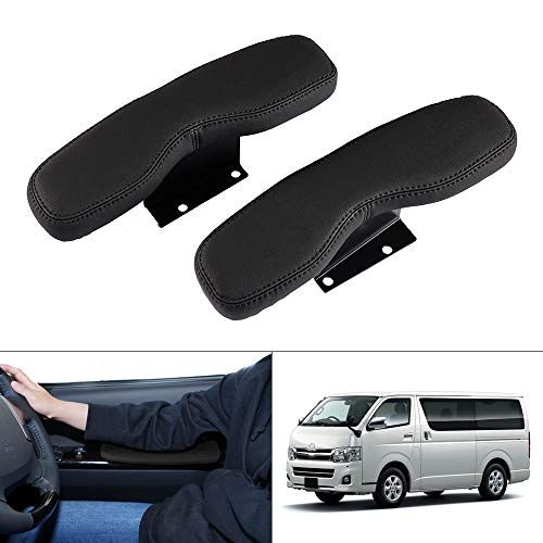 Auto Spec トヨタ ハイエース 200系 サイドアームレスト ドアアームレスト 肘掛け HIACE H200 標準 1型?9型 2004.8? 車種専用設計 肘掛け 肘置き 多機能 内装パーツ カスタムパーツ 装着簡単 インテリア パ cbd0af55