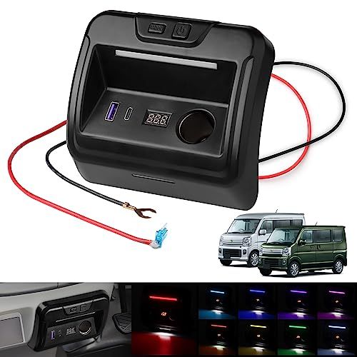 GIMUYA スズキ エブリイバン DA17V エブリイワゴン DA17W 増設電源ユニット シガーソケット×1 QC3.0 USBポート×1 Type-C PDボート×1 usb 増設ソケット 分配器 急速充電 灰皿交換 SUZUKI EVERY 専用 as