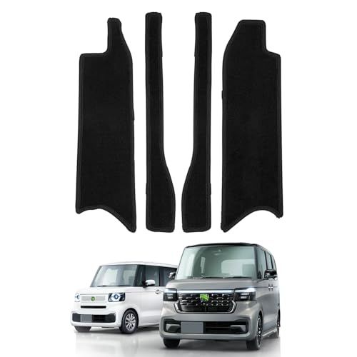 AUTO SPEC ホンダ NBOX JF5 JF6 に適用 ドアステップマット サイドステップマット エントランスマット 敷居カバー nbox 滑り止め加工 汚れ防止 キズ防止 N-BOX JOY ターボ ジョイ 新型n-box jf5 jf6 2023as