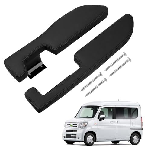 Auto Spec ホンダ N-VAN JJ1 JJ2 サイドアームレスト ドアアームレスト 肘掛け nバン H30.7?現行 車種専用設計 肘置き 多機能 内装パーツ 装着簡単 疲労を軽減 インテリア パーツ 2Pセット アクセサリー (ホンダ N-VAas