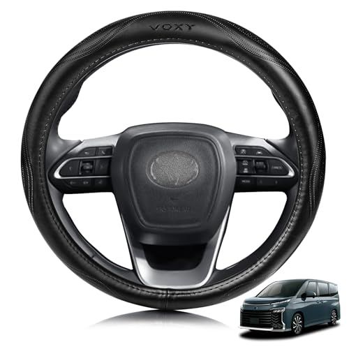 トヨタ に適用 ヴォクシー VOXY 70系 80系 90系 対応 ハンドルカバー 高級本革 ステアリングカバー おしゃれなデザイン 透湿性あり 耐摩耗性 防水仕様 汚れ防止 滑り止め 通気性優れ３Ｄグリップ 専車ロゴ オールシーズン対応 耐老化性強化 簡as