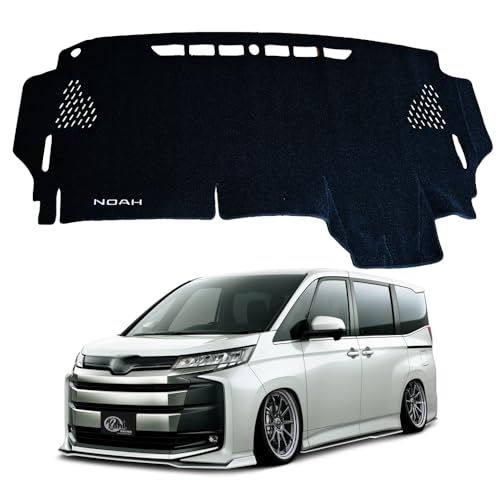 ノア 90系 専用 ダッシュボードマット HUDなし 日焼け防止 劣化防止 保護マット ポリエステル素材 滑り止め ロゴ付き アクセサリー 内装 カスタムパーツas