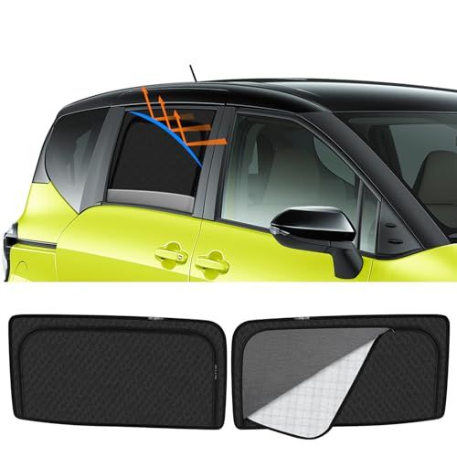 新型 シエンタ 170系 専用 サンシェード マグネット 後席 換気 断熱 2in1一体式 カーシェード SIENTA メッシュカーテン 日除け メッシュサンシェード 日焼け防止 UVカット 遮光 日差し 紫外線カット 虫よけ 通気 後部座席用 2枚 日本as
