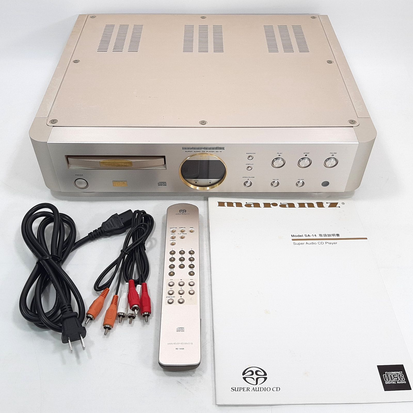marantz SA-14 Ver.2 スーパーオーディオCDプレーヤー 動作確認済 リモコン不良 現状品