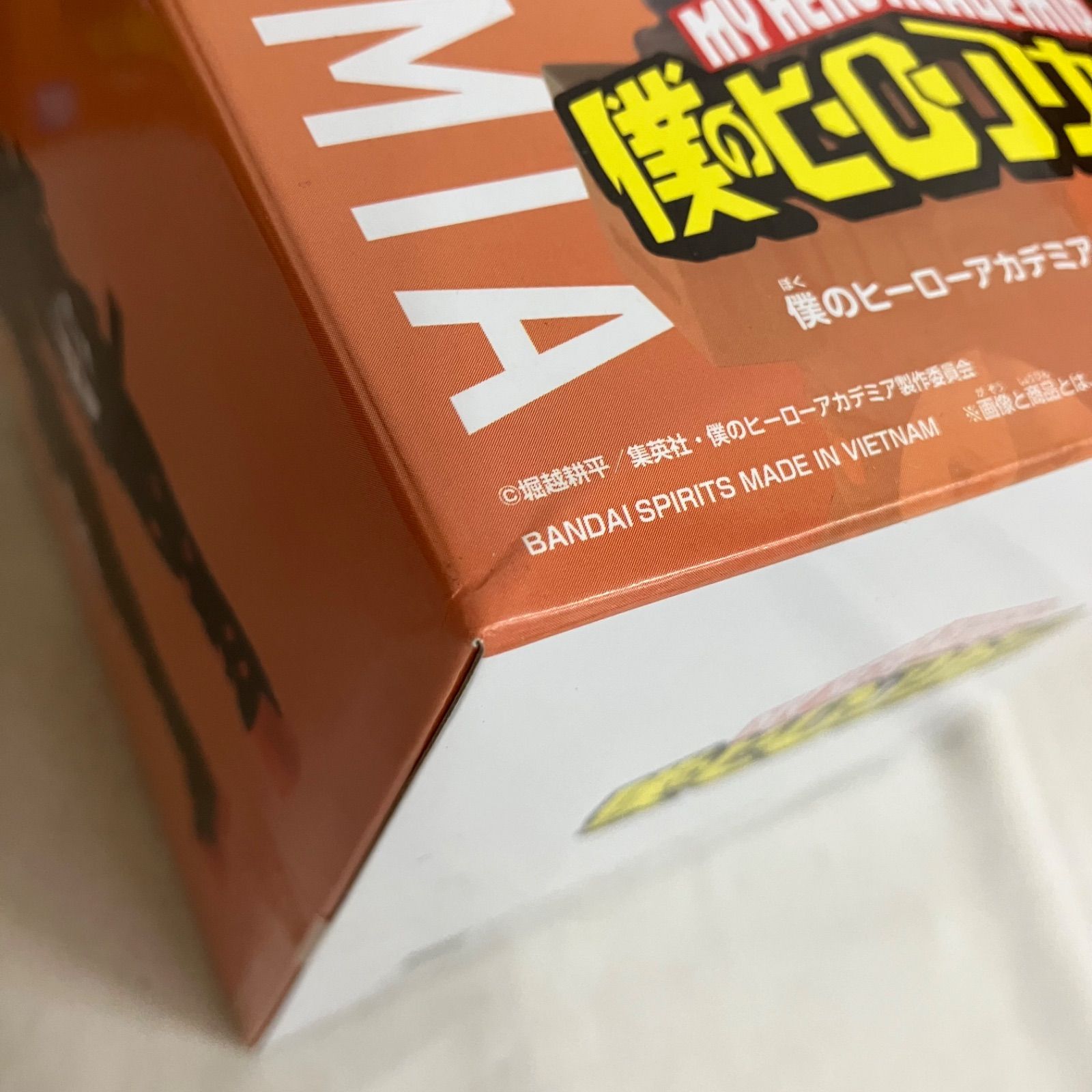 未開封 僕のヒーローアカデミア 爆豪勝己 フィギュア 5個セット SF6892