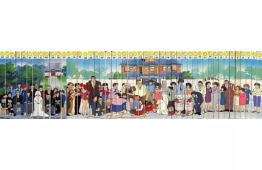 【中古】アニメCDセット めぞん一刻 サウンド・シアター TVドラマ CDシリーズ 全48巻セット