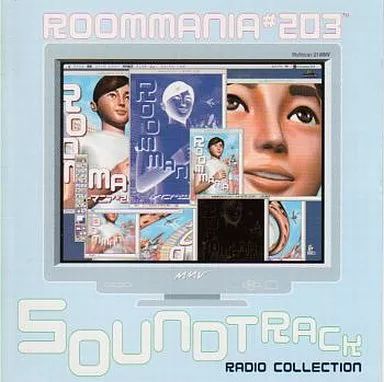 【中古】ゲームミュージックCD ルーマニア#203 オリジナルサウンドトラック ラジオコレクション