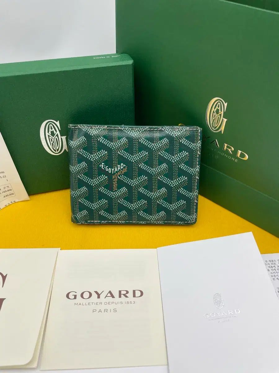フルセット/正規品 Masion Goyard ゴヤール BIGトゥワール スペシャルカラー グリーン 二つ折り財布