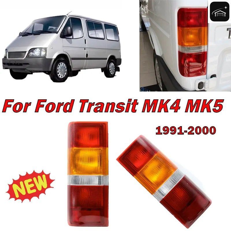 フォード トランジット MK4 MK5 1991-2000 車用 テールライト リアバンパー ターンバンパー ブレーキライト テールライト ランプハウジング
