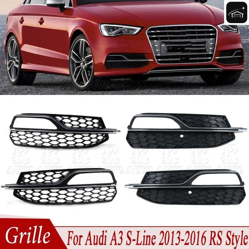 アウディ A3 S-LINE 2013-2015 2016 フロントバンパー フォグライトグリル 単品 フォグランプカバー 改造フレームメッシュ 8V3807681Q 8V38
