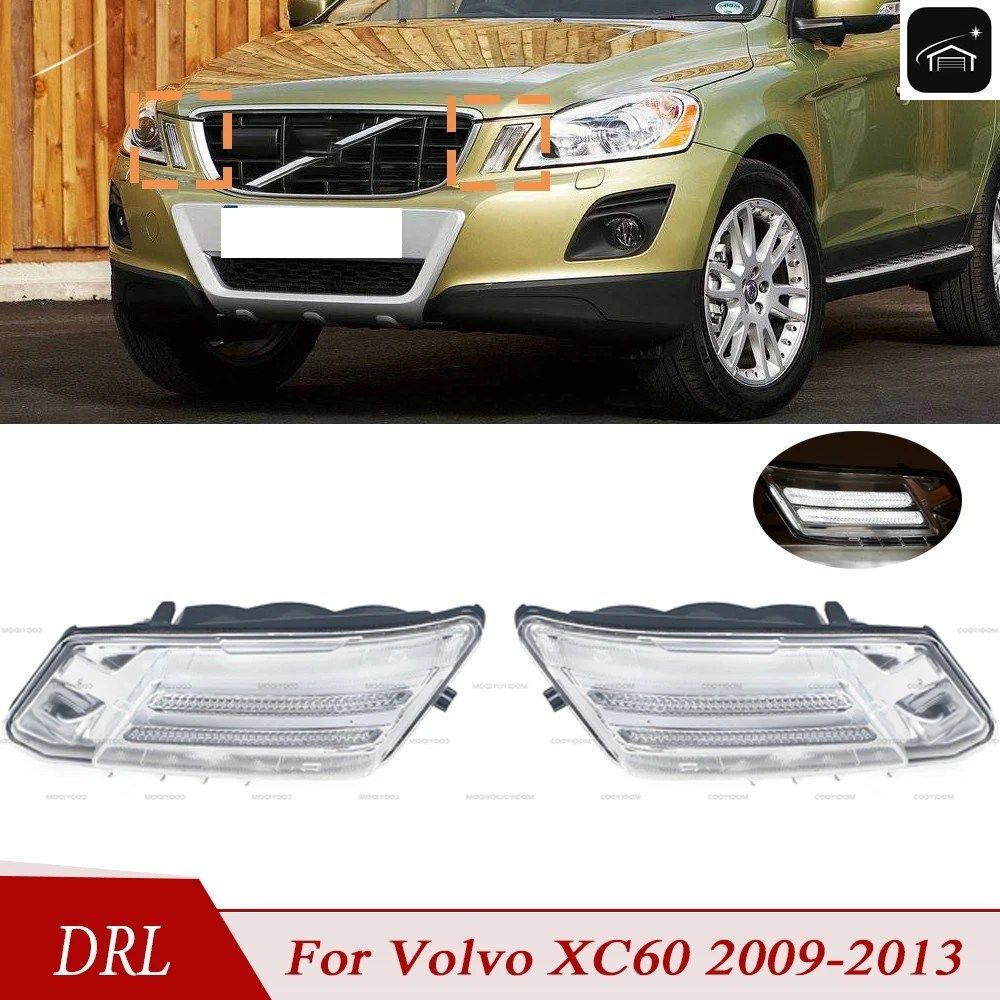 DRL サイドフェンダー コーナーライト デイタイムランニングランプ ボルボ XC60 2009 - 13 車 31290873 31290874 カスタムパーツ