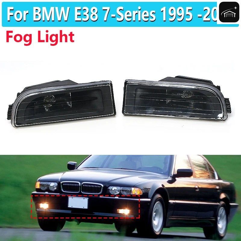 1ペア 63178352024 63178352023 車用 フロントバンパー フォグランプ BMW E38 7シリーズ 740I 750IL 1995 - 01 カスタムパーツ