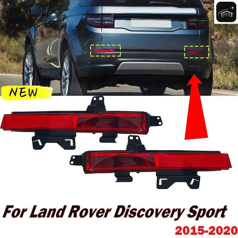ランドローバー 正義スポーツ 2015-2020 LR060911 LR060910 自動車部品 リアバンパー フォグランプ パーキング警告 リフレクター テールラ