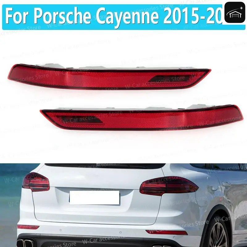 ポルシェ カイエン 2015 2016 2017用 赤いリアバンパーランプ リフレクターランプ リフレクター 95863110510 カスタムパーツ