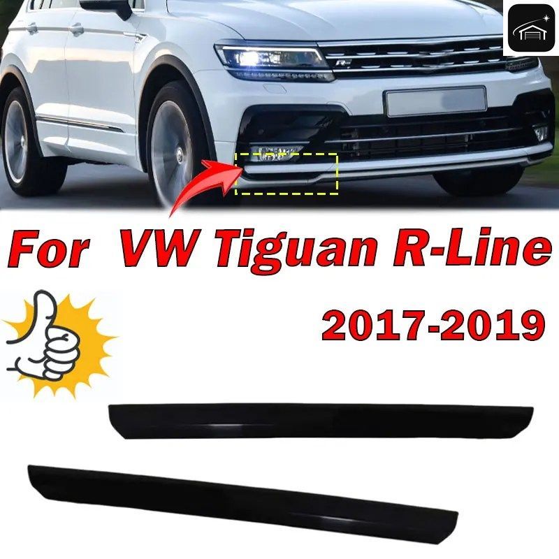 フォークスワーゲン VW ティグアン R-LINE 2017 2018 2019 車用 フロントバンパー下部モールディングトリム（塗装なし） カスタムパーツ