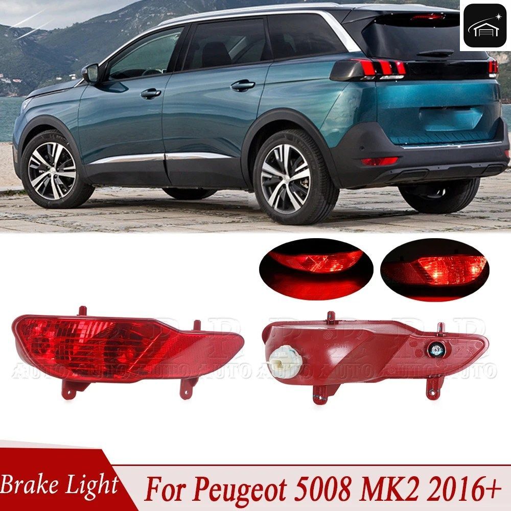 リアバンパー ブレーキライト 警告灯 フォグランプ ブレーキストップランプ プジョー 5008 MK2 2016+ 9811981980 9811982980 YL00561880 YL