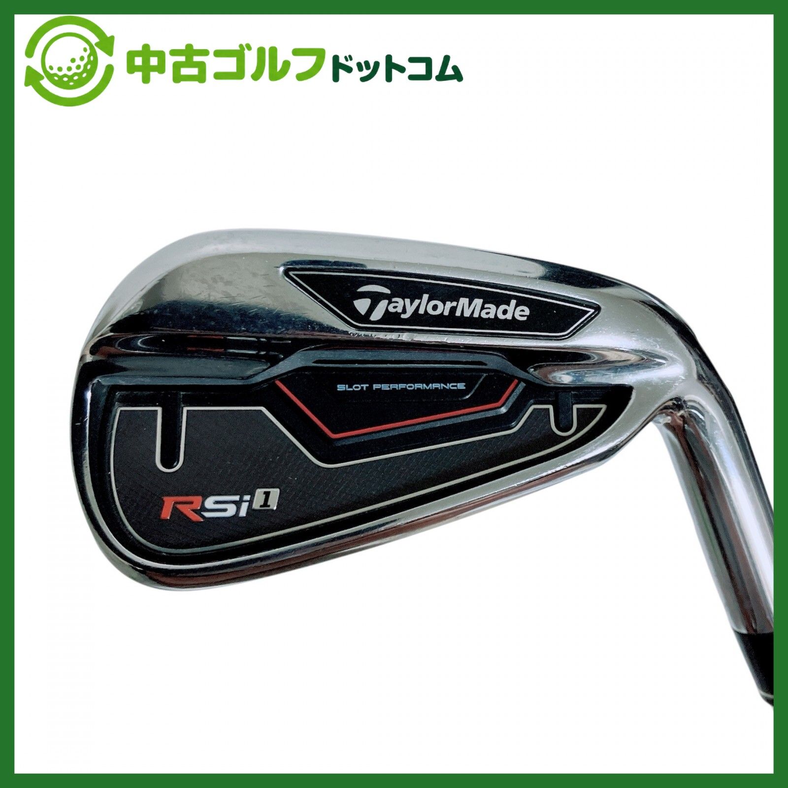 中古】テーラーメイド RSi 1 5I アイアン 単品 (KBS C-TAPER 90)【表記 