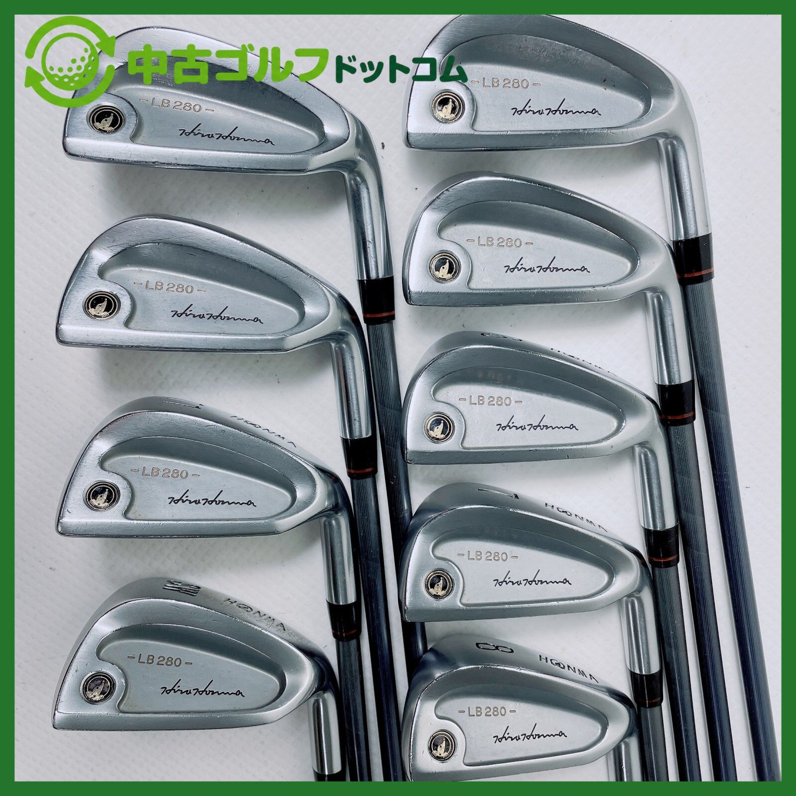 中古】ホンマ LB-280 4-11I/SW 9本セット アイアン セット【R-1