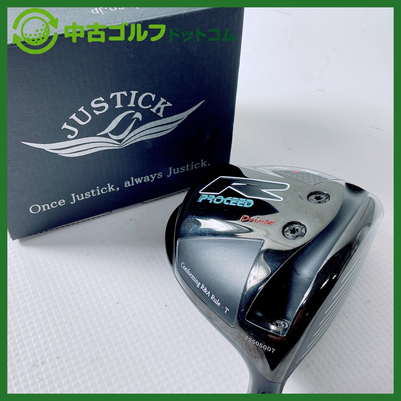 【美品】ジャスティック PROCEED DOUBLE-R 460 MAX-D 1W ヘッド 単品