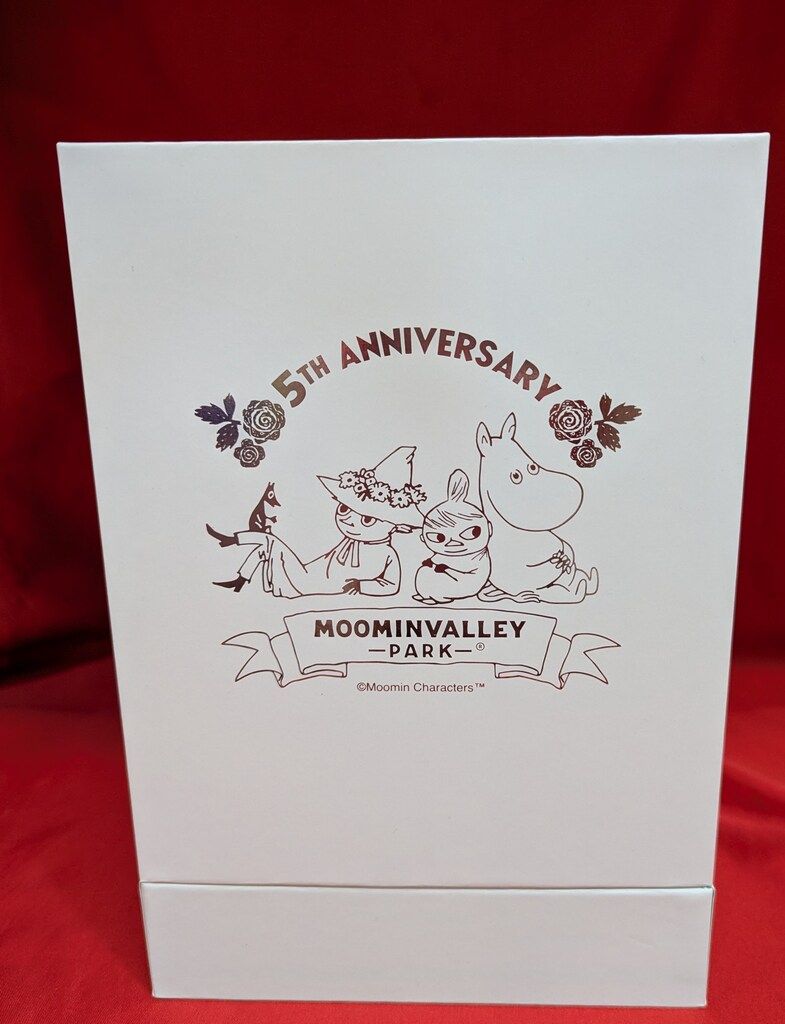 ムーミンぬいぐるみ ムーミンバレーパーク 5周年限定