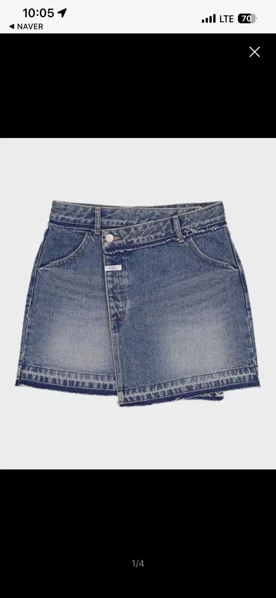 マリテフランソワジルボー low wrap denim skirt デニム スカート