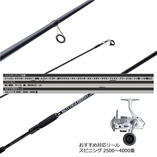 【新品】Abu Garcia (アブガルシア) SALTYFIELD ソルティーフィールド 各種 ソルト ロッド 釣り竿 入門 エントリー 初心者 f94b35bf