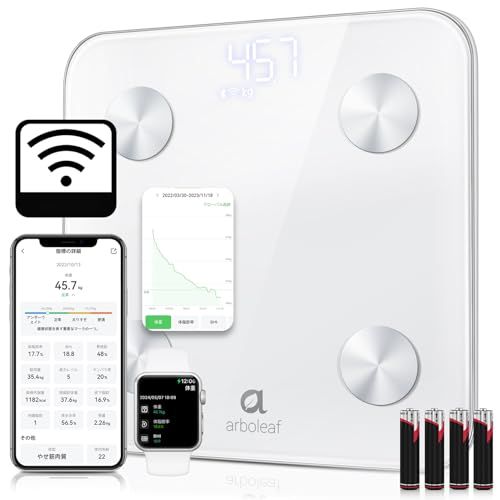 【新品】arboleaf 体重計 スマホ連動 14項目 体組成計・体脂肪計 乗るだけデータ 人気アプリあ連動可能 自動転送 同期 WiFi(2.4GHz専用)/Bluetooth接続 人気アプリ連携可能 ヘルスメーター 体型キープ 【アプリ対 73e4b6eb