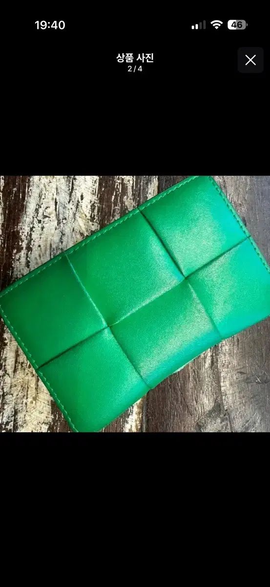 ボッテガ・ヴェネタ カードウォレット 正規品 財布 単品