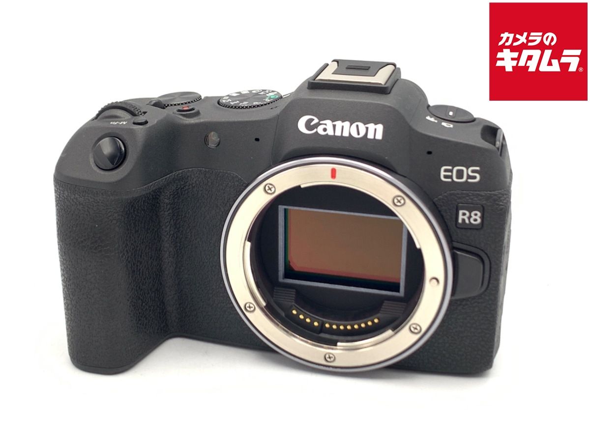【中古】 【美品】 キヤノン EOS R8 ボディ