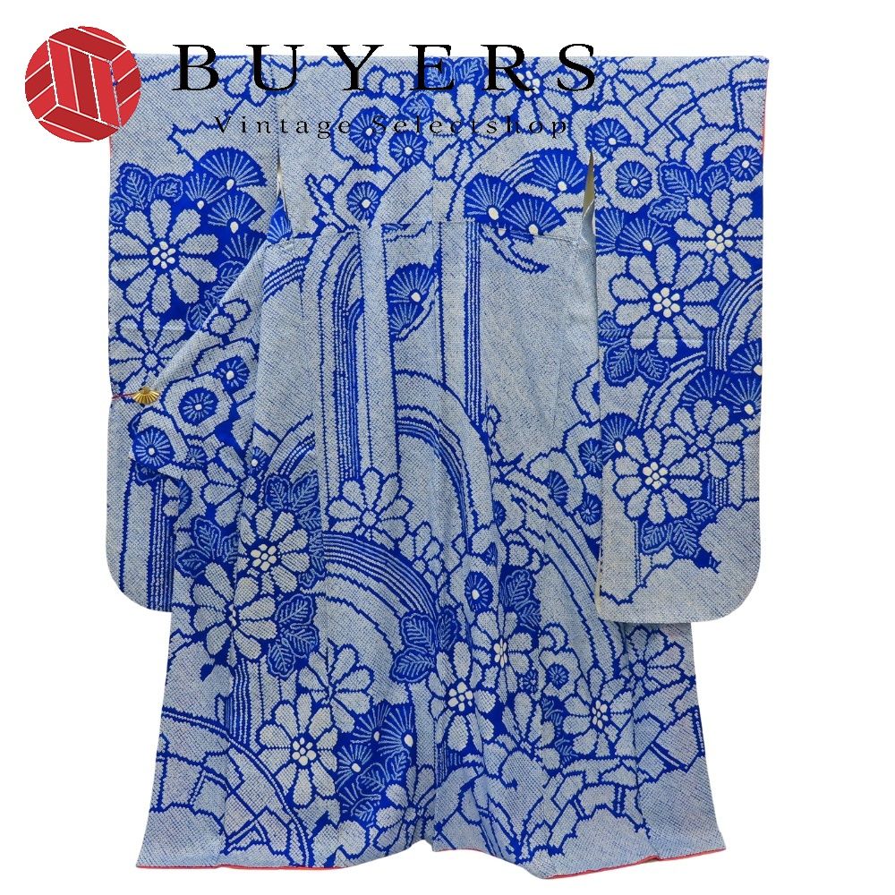 【中古】 振袖 正絹 着丈約164cm 裄丈約67cm ブルー 成人式 絞り 和装 呉服 和服 きもの レディース 女性