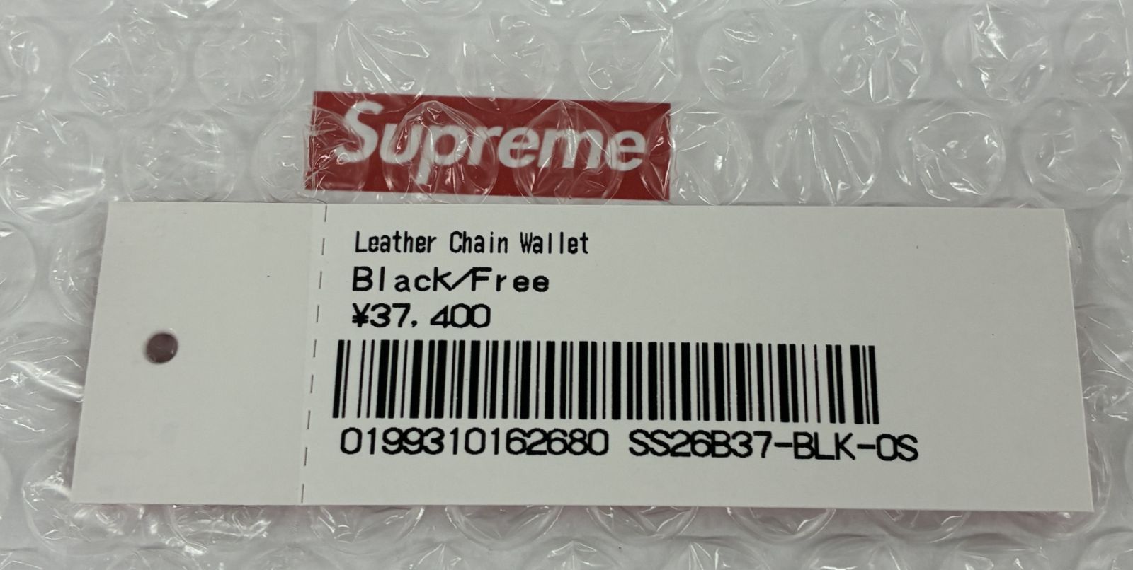 未使用 未開封 Supreme Leather Chain Wallet 26SS Red シュプリーム 