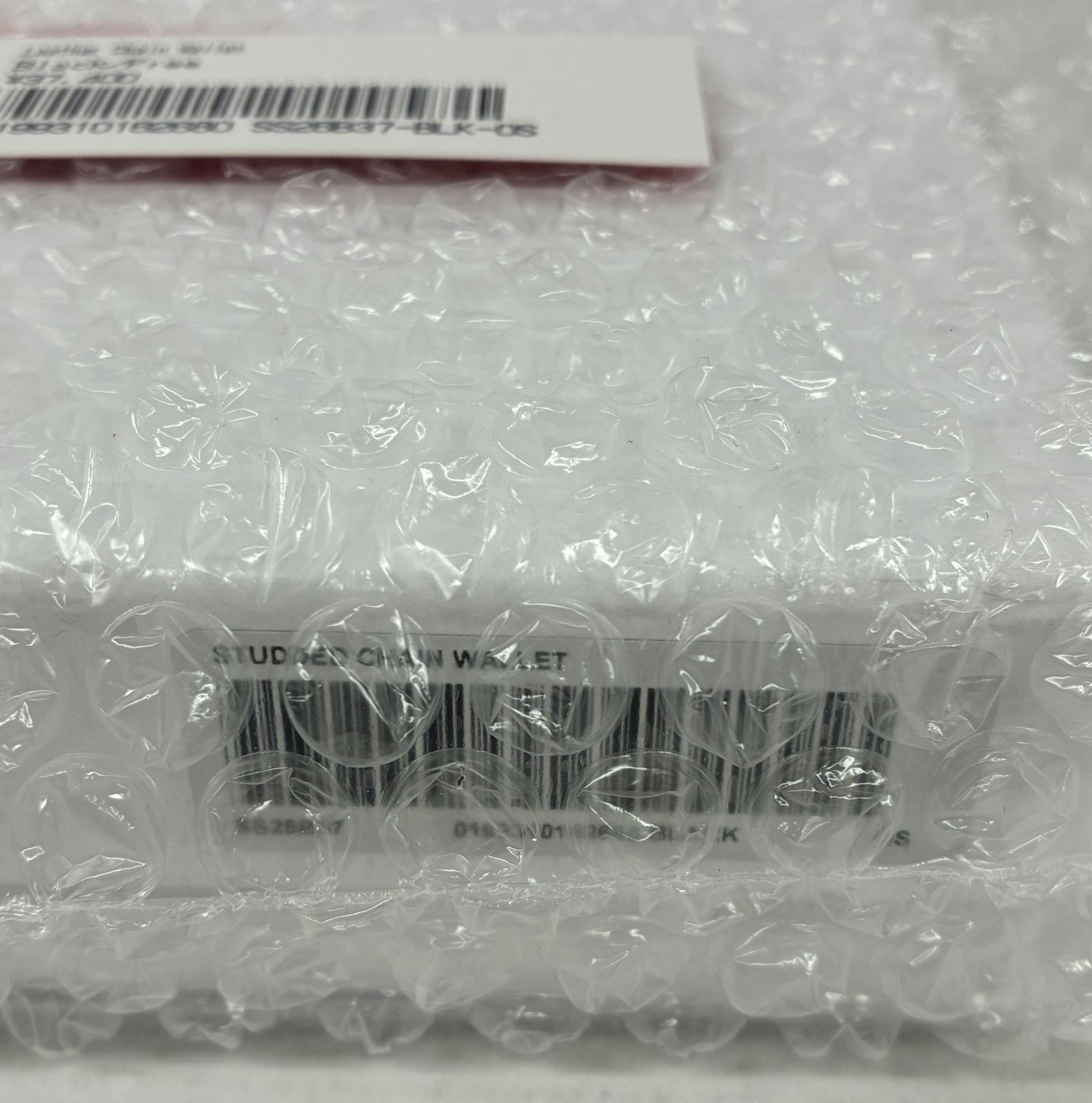 未使用 未開封 Supreme Leather Chain Wallet 26SS Red シュプリーム 