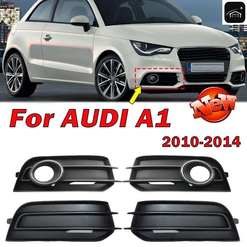 アウディ A1 2010-2014 車用フロントバンパーフォグライトグリル装飾フォグランプカバー 8X0807681A 8X0807682A カスタムパーツ