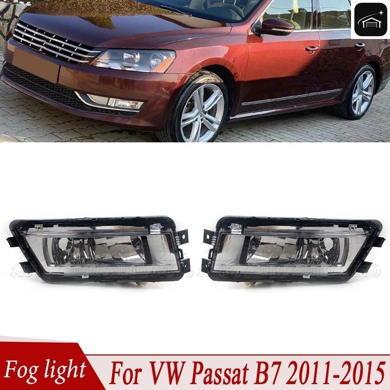 フロントバンパーフォグライト事象 フォグランプ バルブなし VW パサート B7 2011 - 15 56D941699 56D941700 フォグライトカスタムパーツ